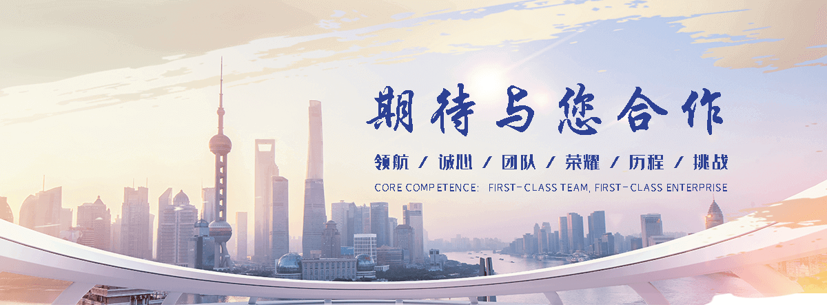 清远抗爆墙施工队